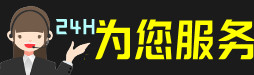 鹿寨县虫草回收:礼盒虫草,冬虫夏草,名酒,散虫草,鹿寨县回收虫草店